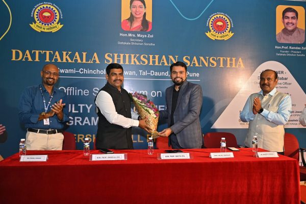 Dattakal Shikshan Sanstha 1