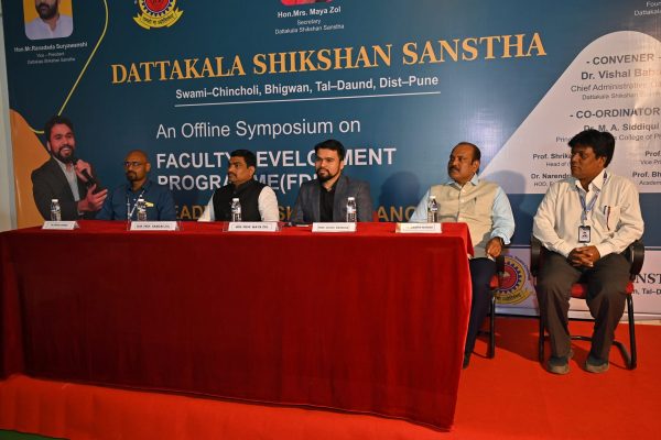 Dattakal Shikshan Sanstha 7