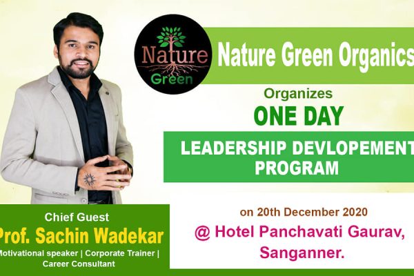Nature Green Organics Pvt_Ltd11